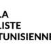La Liste Tunisienne/ラ・リスト・チュニジエンヌ